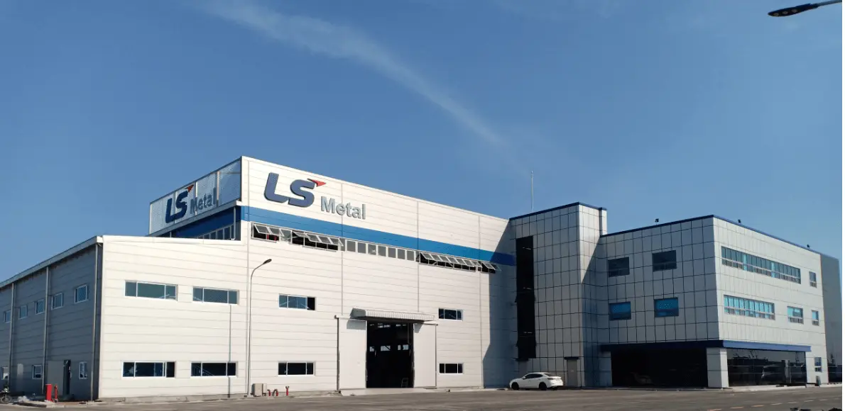 Nhà máy LS Vina sản xuất cáp chống cháy cao cấp